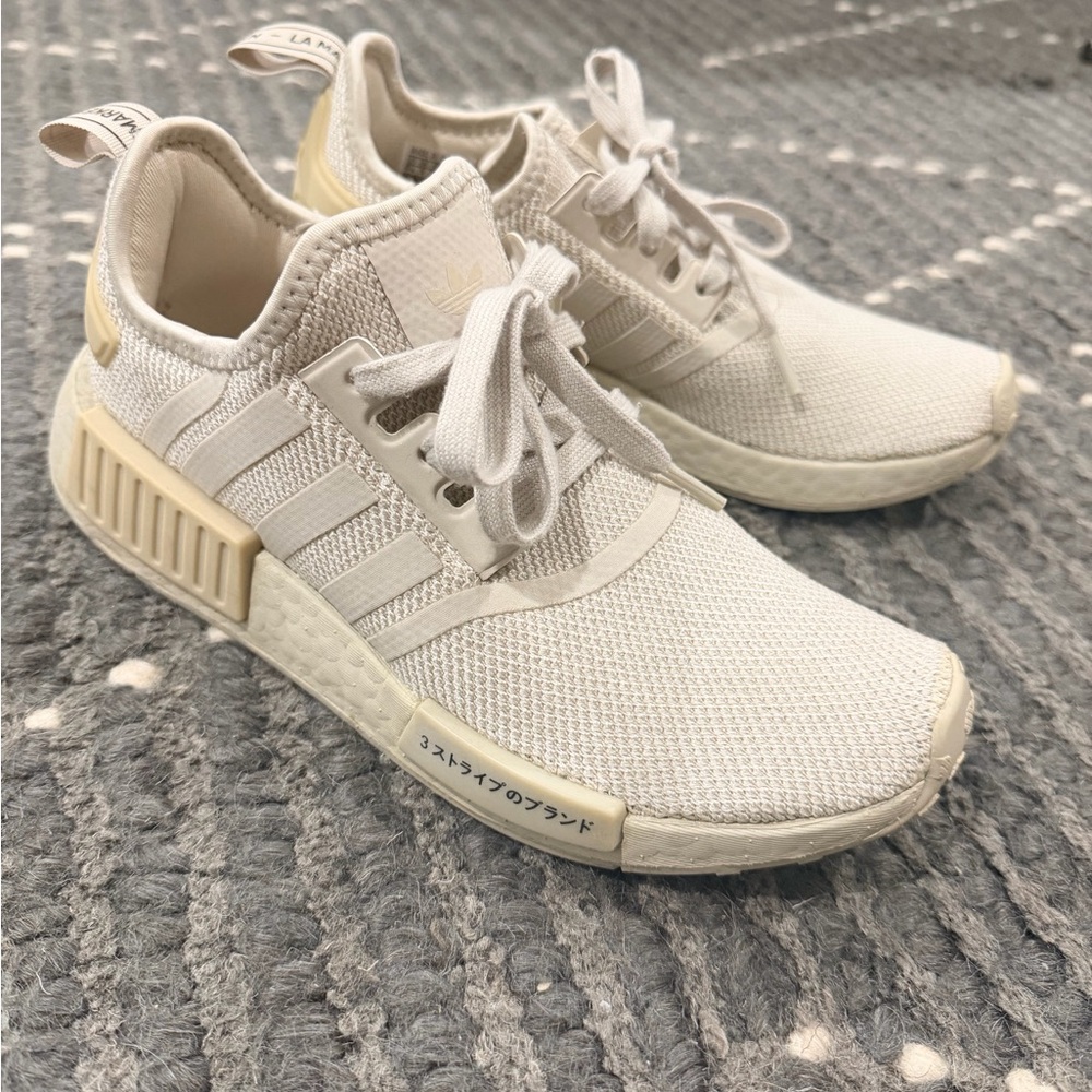 Adidas NMD R1 Off-White Sneakers
